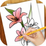 Как Рисовать: Цветы 